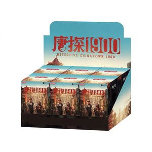 منتج بوب مارت Detective Chinatown 1900 بنظام الصندوق الغامض