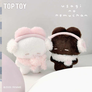 دمية TOP TOY أوساجي نو نيموتشان أصلية داخل صندوق غامض بتصميم أرنب شتوي ناعم