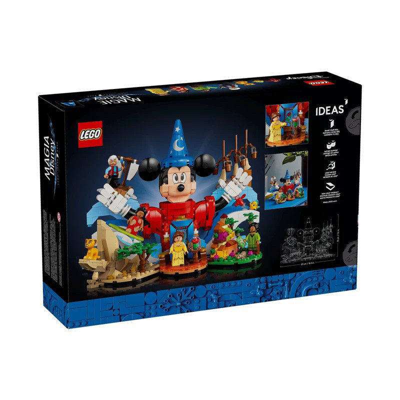 الصندوق الغامض - سلسلة سحر ديزني Magic of Disney - LEGO