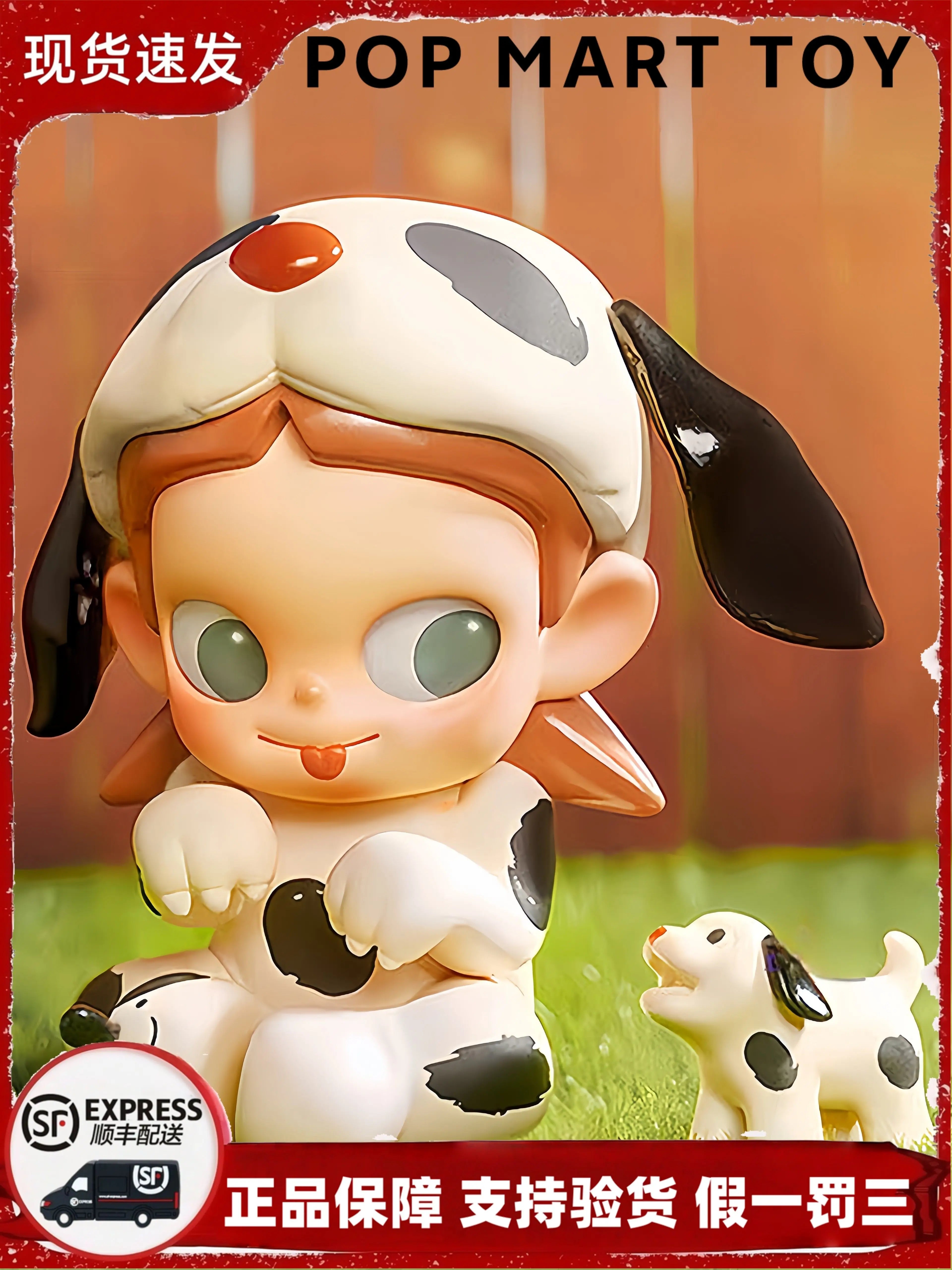 [New Product Allows All of This] Pop Mart Zsiga Figure Blind Box Sister Ga Zi Desk Ornament for Girls