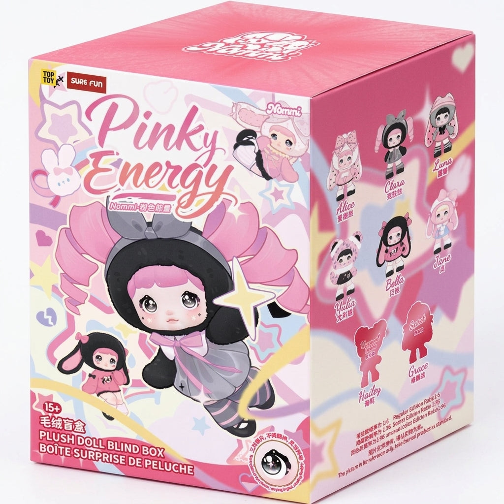 صورة لدمية تجميعية من سلسلة نومي لدى TOP TOY
