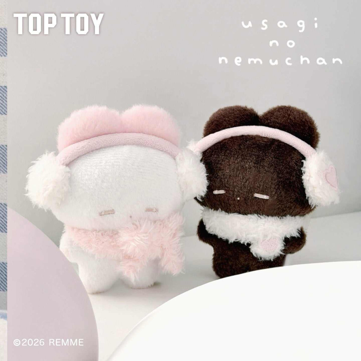 دمية TOP TOY أوساجي نو نيموتشان أصلية داخل صندوق غامض بتصميم أرنب شتوي ناعم