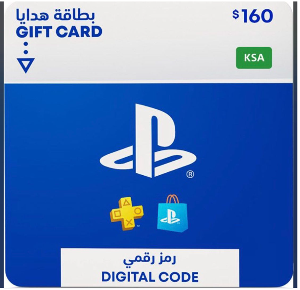 احصل على بطاقة بلايستيشن بقيمة 160 دولار لتعبئة حسابك، واستعرض أفضل بطاقات بلايستيشن المتاحة ضمن تشكيلة بطاقات بلايستيشن ستور سعودي الرقمية للاستمتاع بأحدث الألعاب.