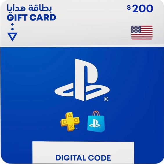 بطاقة بلايستيشن ستور أمريكي 200 دولار لشحن الحساب الأمريكي لسنة كاملة