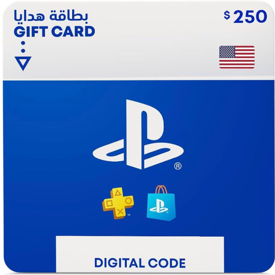 بطاقة بلايستيشن ستور أمريكي 250 دولاراً أكبر قيمة للحساب الأمريكي