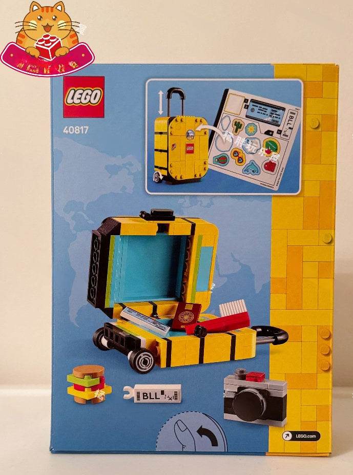 LEGO 40817 yellow suitcase and hand-carry suitcase, men's and girls' building blocks children's toy gift