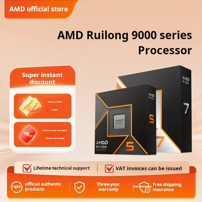 معالج AMD Ryzen 7 9800X3D للألعاب مع 8 أنوية وذاكرة 96MB ومقبس AM5