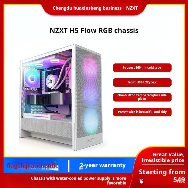 صندوق غامض أنيق من سلسلة اتش 5 فلو H5 Flow من NZXT بتصميم معدني وزجاج مقسى أصلي 100%