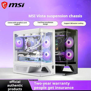 صندوق غامض من سلسلة فيستا Vista من MSI بتصميم زجاجي منحني وأنيق مع غطاء مغلق